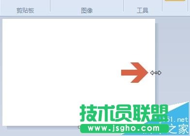 win7系統(tǒng)自帶的畫圖工具怎么調節(jié)畫布大小?