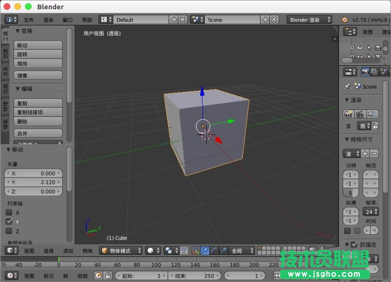 blender如何兩個(gè)模型拼接到一起 三聯(lián)