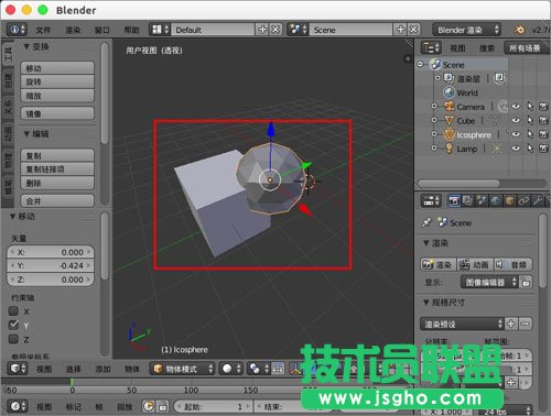 blender如何兩個(gè)模型拼接到一起