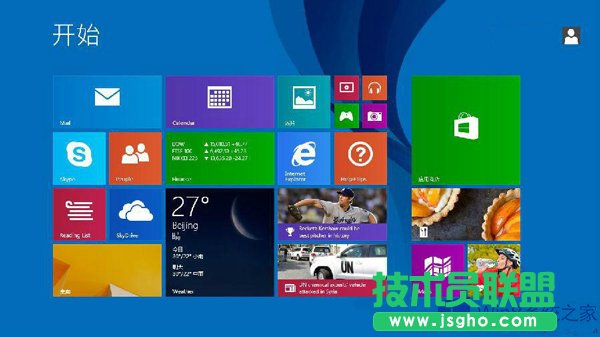 更新Windows8.1時(shí)Preview安裝失敗怎么解決？