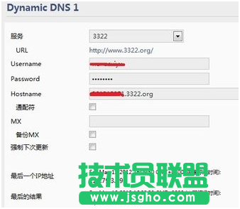 路由器如何實現(xiàn)遠程配置呢