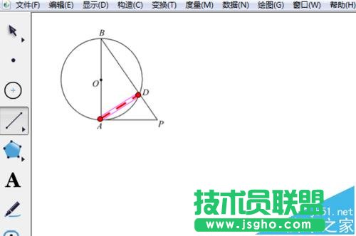 幾何畫板怎么添加輔助線