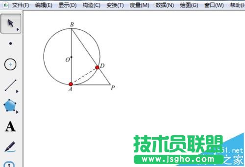 幾何畫板怎么添加輔助線