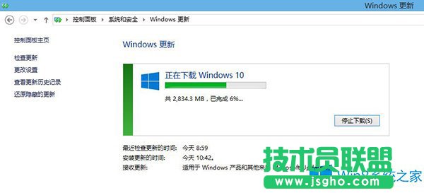 Win8.1快速獲取Win10推送的小技巧