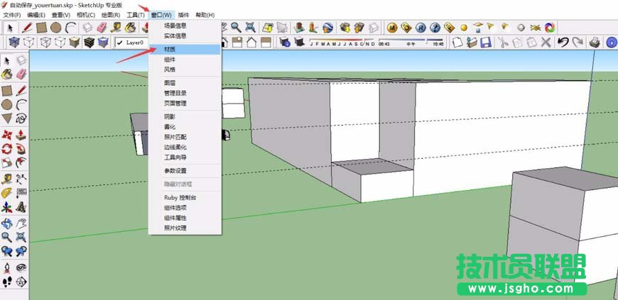 SketchUp草圖大師要如何更換材質(zhì)顏色