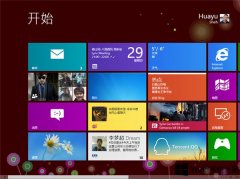 Win8解除Modern應(yīng)用網(wǎng)絡(luò)隔離的方法