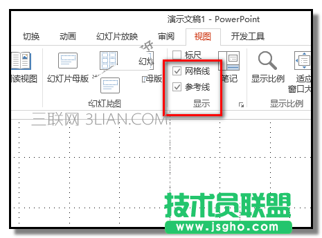 PPT怎么制作小球?qū)ε鰪楅_(kāi)的動(dòng)畫