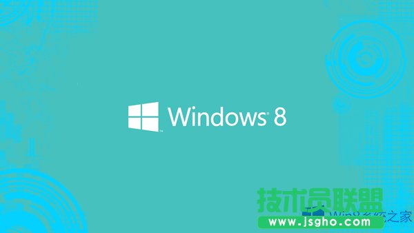 Win8批量刪除緩存文件的過程