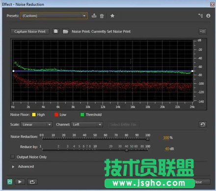 Premiere結(jié)合Audition，5分鐘學(xué)會消除背景噪音技巧