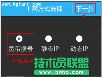 TL-H39RT無(wú)線路由器如何設(shè)置？