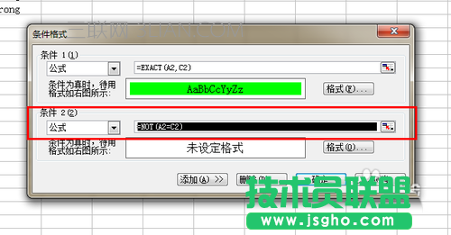 Excel表格中如何制作單詞默寫本