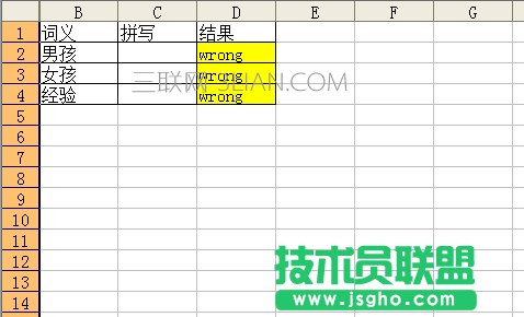 Excel表格中如何制作單詞默寫本