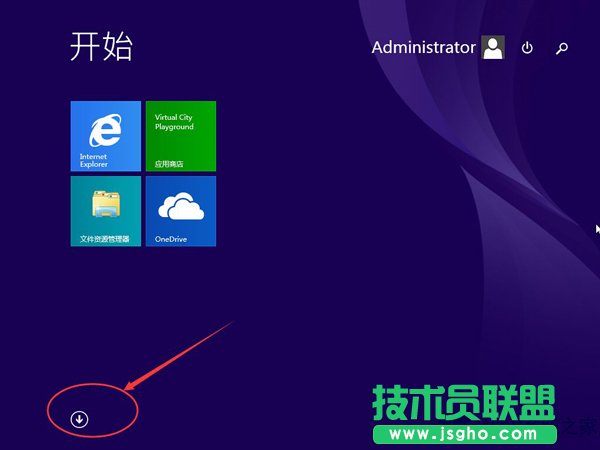 Win8.1被刪掉的開始屏幕磁貼怎么恢復？