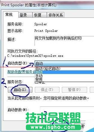 excel頁面設置灰色是怎么辦