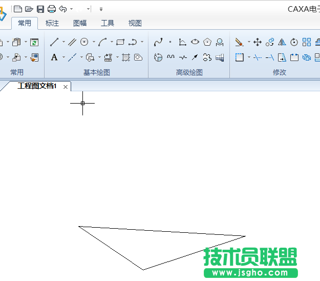 CAXA怎么使用填充命令填充圖形