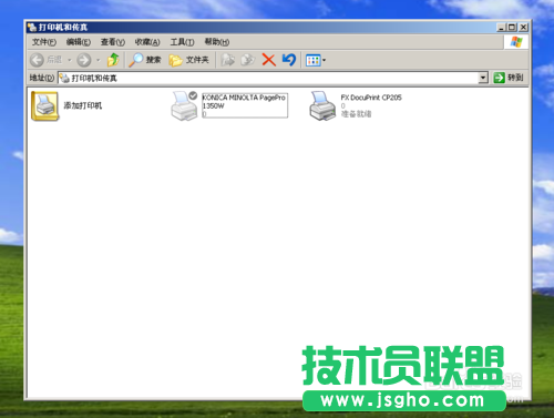 WINDOWS XP系統(tǒng)下載的打印機(jī)驅(qū)動(dòng)刪除方法(1)