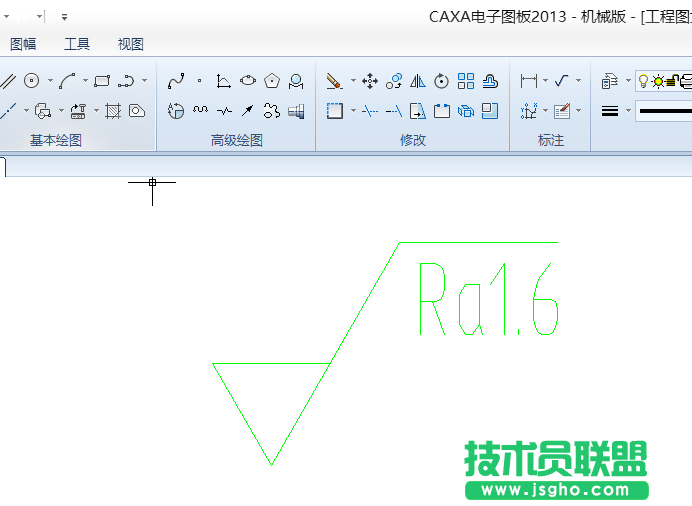 CAXA粗糙度怎么標注