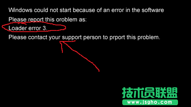 XP系統(tǒng)開機(jī)提示Loader error 3錯(cuò)誤的修復(fù)技巧