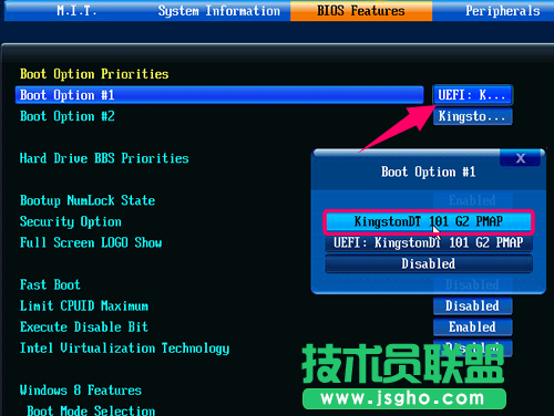 XP系統(tǒng)開機(jī)提示Loader error 3錯(cuò)誤的修復(fù)技巧(2)