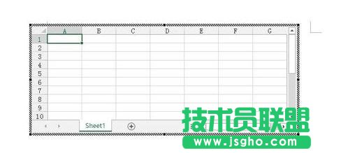 Word如何插入Excel工作表進(jìn)行數(shù)據(jù)處理