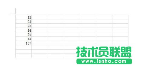 Word如何插入Excel工作表進(jìn)行數(shù)據(jù)處理