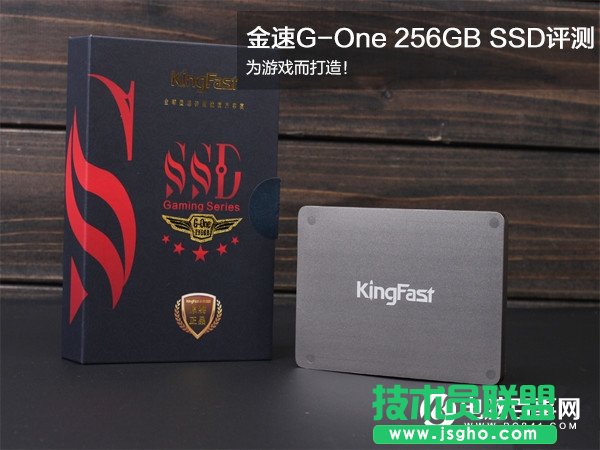 金速G-One 256GB SSD評測 三聯(lián)