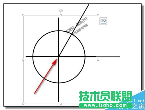 word如何畫角平分線？word制作角平分線教程