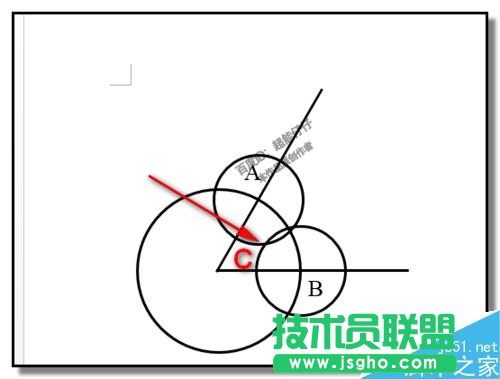 word如何畫角平分線？word制作角平分線教程