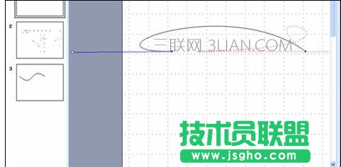 ppt怎么繪制自由曲線