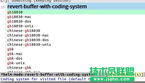 Linux下打開(kāi)Emacs出現(xiàn)亂碼怎么辦