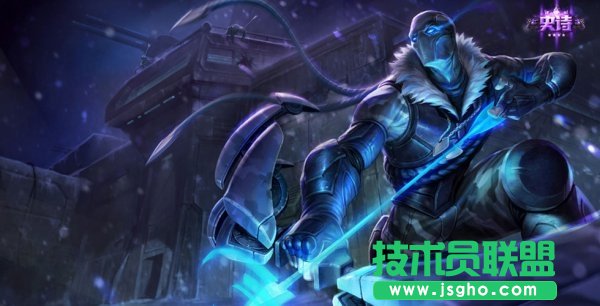 《英雄聯(lián)盟LOL》精靈王子韋魯斯背弓歸來 射落圖奇登頂榜首