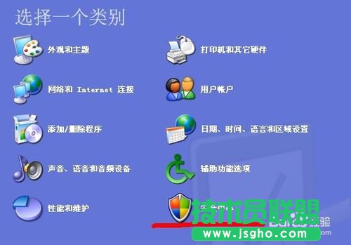 新蘿卜家園xp系統(tǒng)防火墻設(shè)置(5)