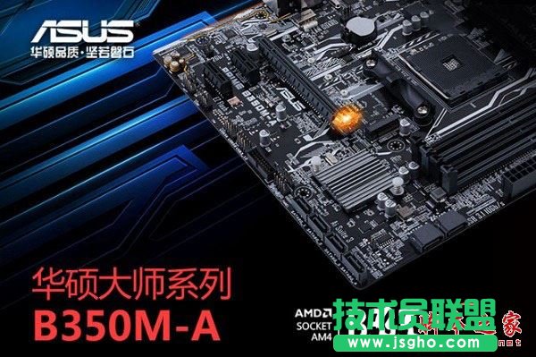 5000元不到R5 1400配RX580高性價(jià)比游戲主機(jī)電腦配置推薦