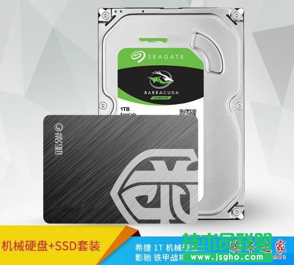 5000元不到R5 1400配RX580高性價(jià)比游戲主機(jī)電腦配置推薦