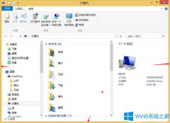 Win8.1窗口邊框欄大小的修改方法