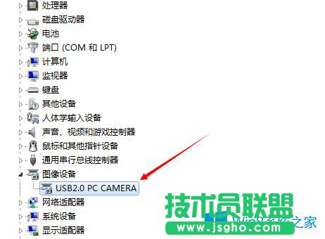 Win8.1攝像頭的禁用方法