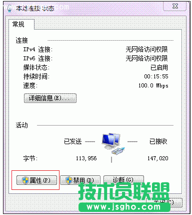 艾泰WA1700N怎么登陸管理后臺(tái)？ 三聯(lián)