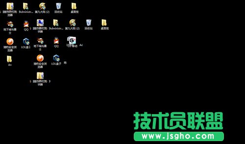 Win8電腦黑屏的解決方法