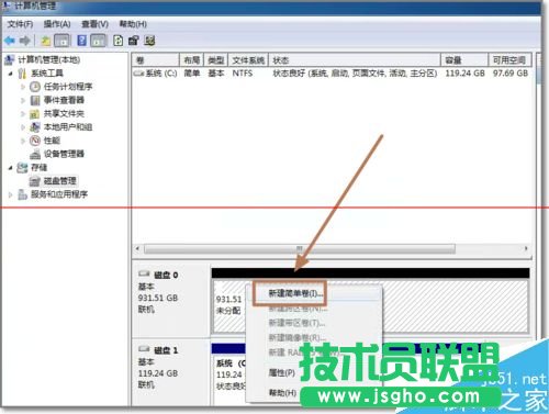 臺式電腦安裝新硬盤如何設(shè)置