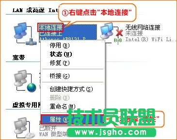 騰達(dá)FH332怎么連接另一個(gè)路由器上網(wǎng)？