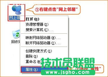 騰達(dá)PR204動(dòng)態(tài)IP連接上網(wǎng)設(shè)置教程