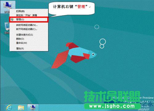 Win8開啟802.1x認(rèn)證的圖文教程