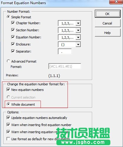 MathType更新文檔