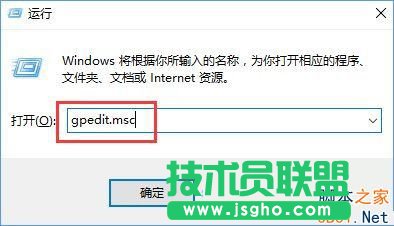 Win10打不開guest賬戶怎么辦？