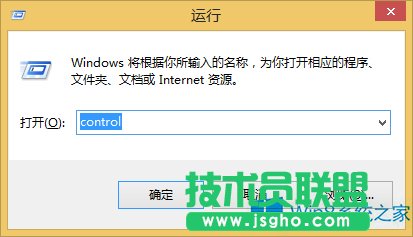 Win8系統(tǒng)更新后聲音異常怎么辦？