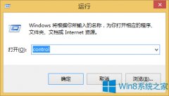 Win8系統(tǒng)更新后聲音異常怎么辦？