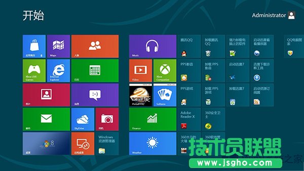 Win8.1玩游戲突然跳到桌面如何避免？