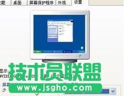 臺式機(jī)電腦屏幕總是閃爍怎么辦 三聯(lián)