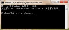 Win8 Metro應(yīng)用閃退的應(yīng)對措施