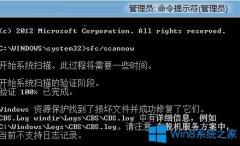 Win8應用商店誤刪了怎么辦？